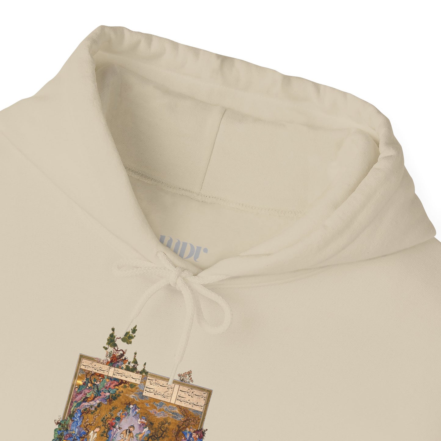 Court of Gayumars - Shahnameh Unisex Hoodie