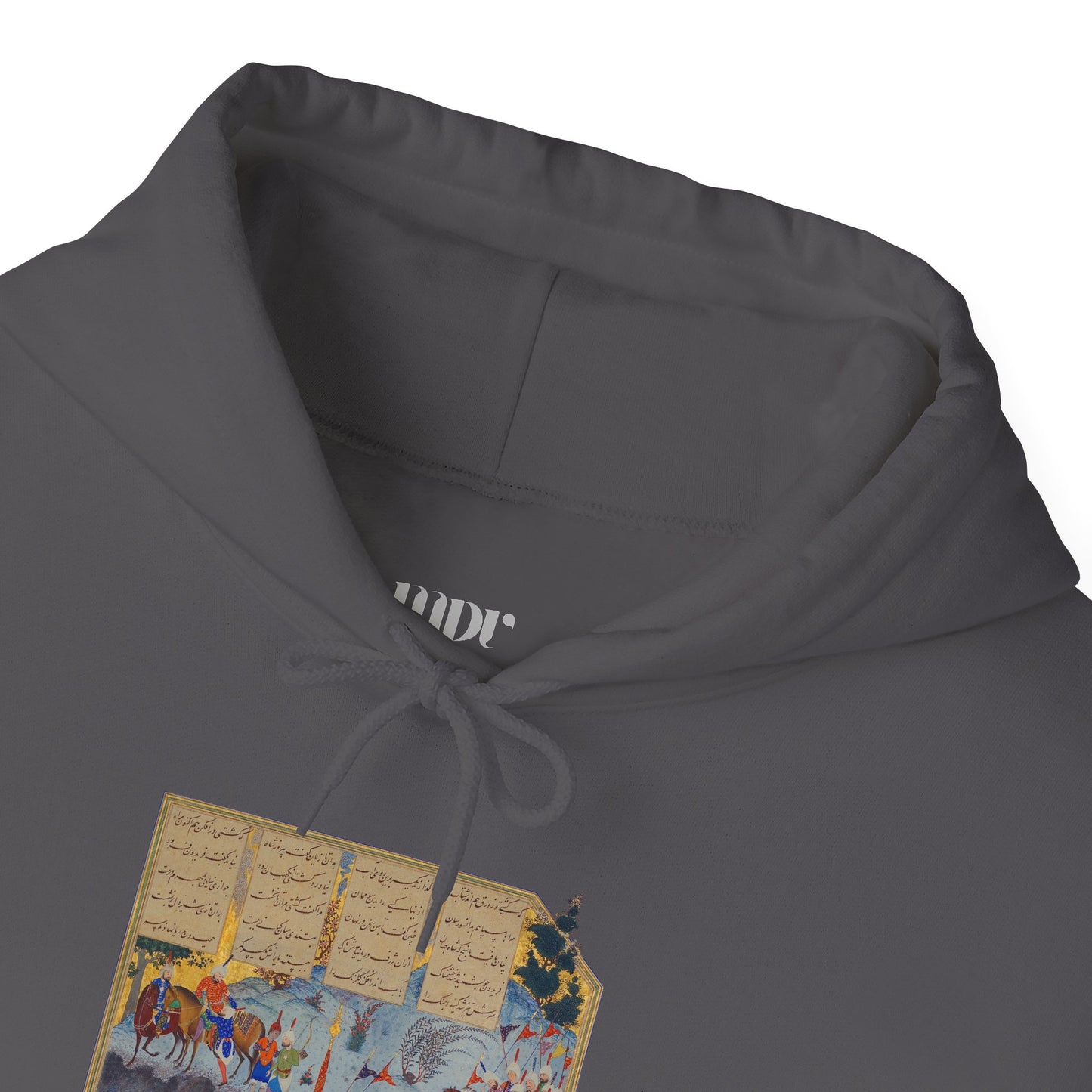 Fereydoun’s March – Shahnameh Unisex Hoodie