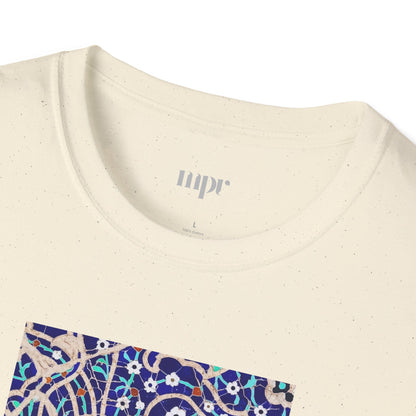 عالمی دگر – Reimagined World Tile Unisex T-Shirt