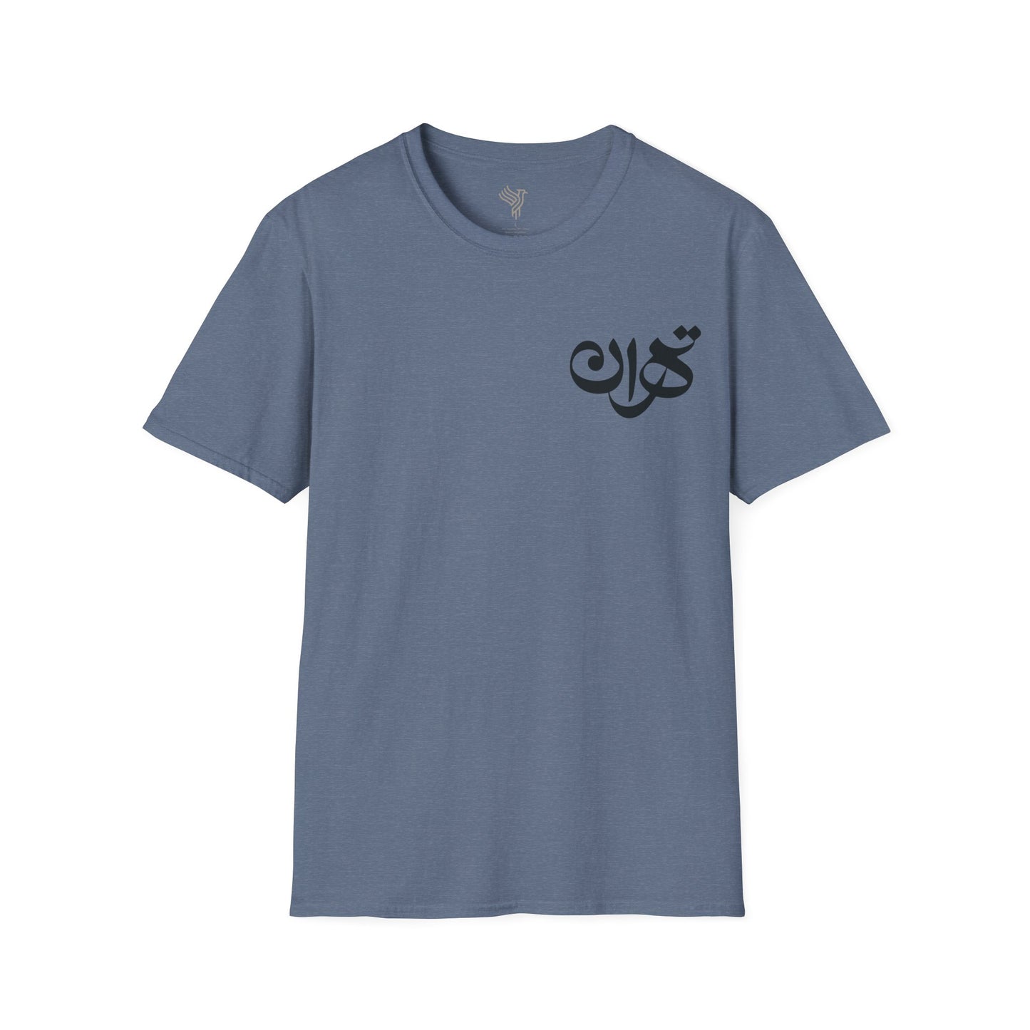 Tehran Unisex T-Shirt