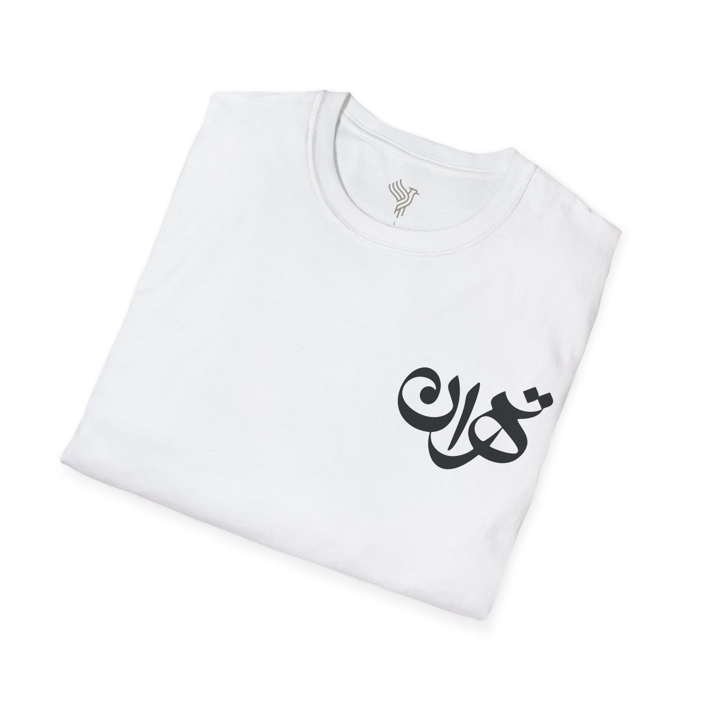 Tehran Unisex T-Shirt