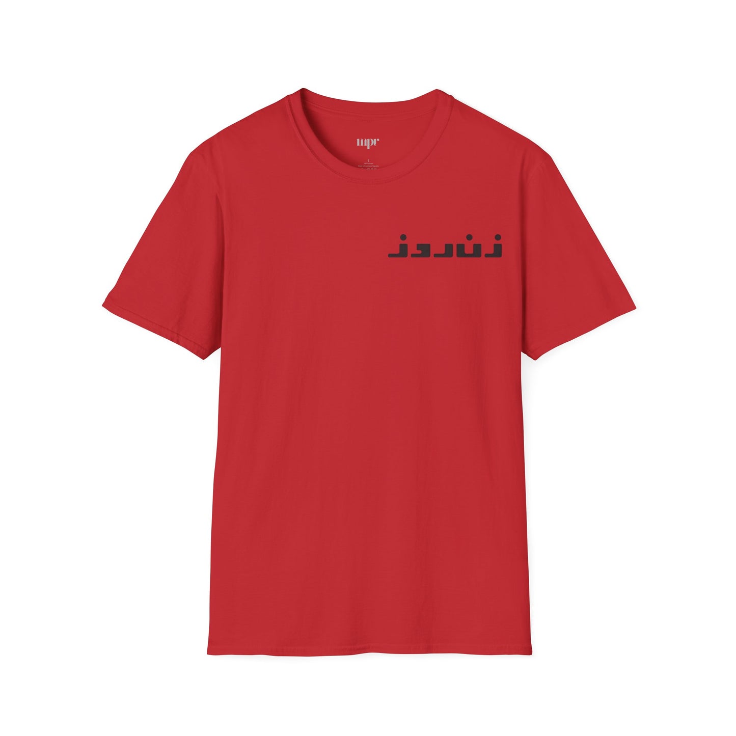 Zane Rooz Unisex T-shirt