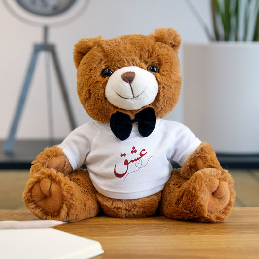Eshgh Teddy Bear