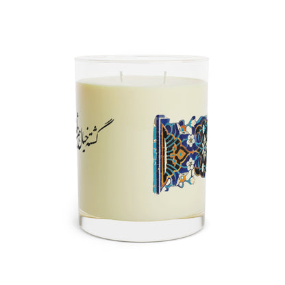 Candle with decorative label on a white background