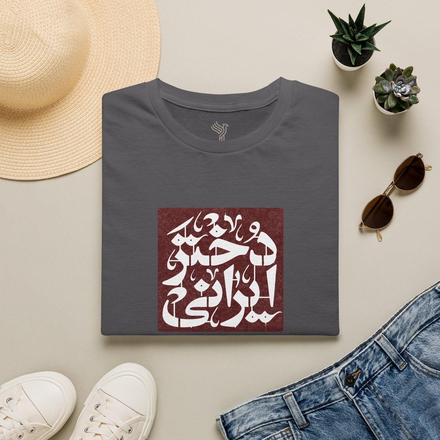Dokhtar Irani Unisex T-Shirt