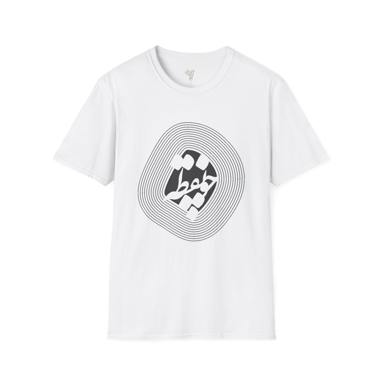 Cho Noghteh Unisex T-Shirt