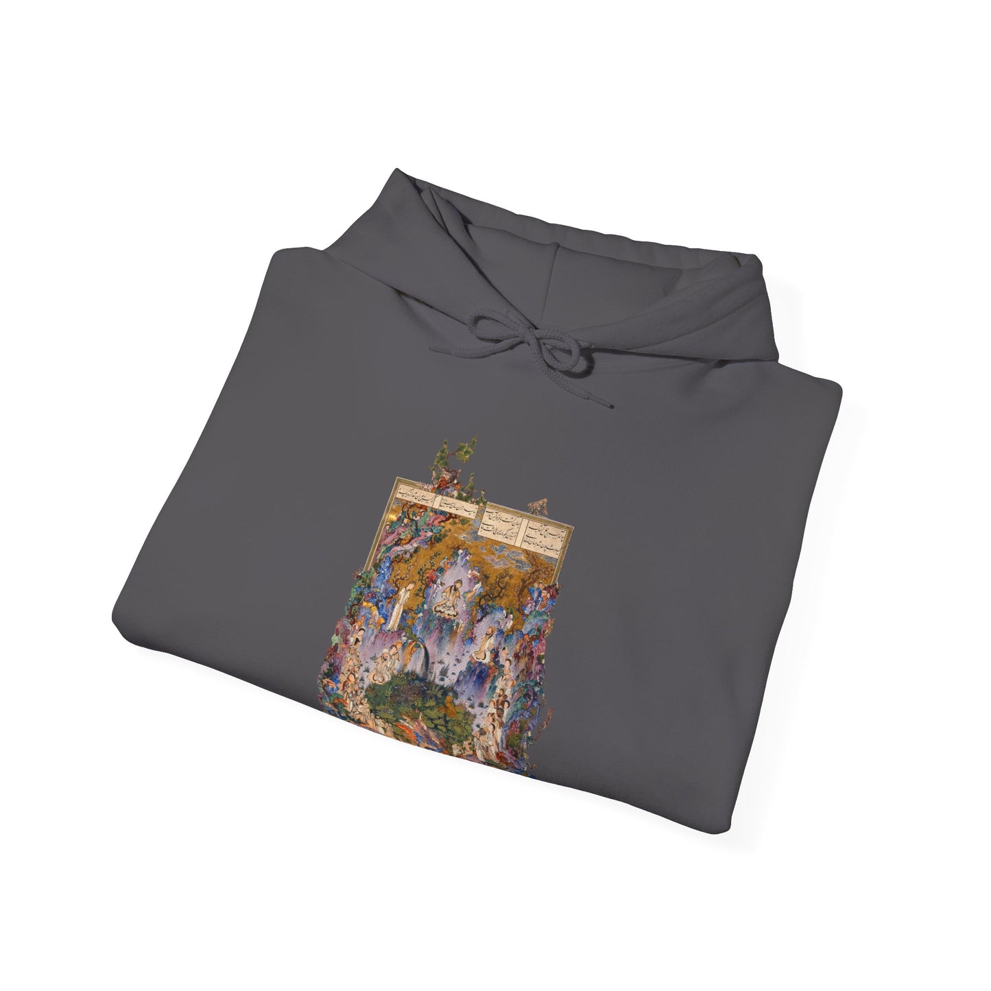 Court of Gayumars - Shahnameh Unisex Hoodie