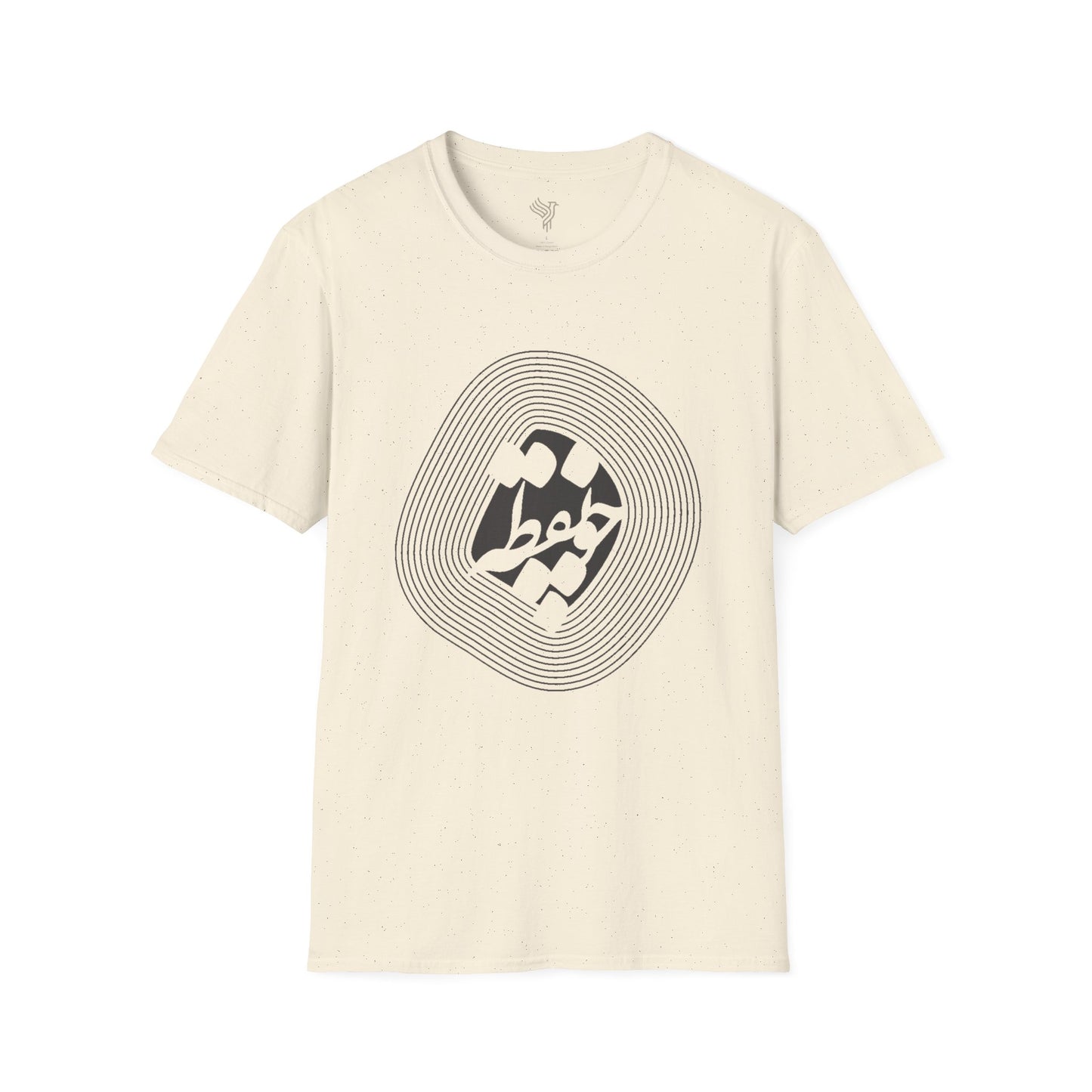 Cho Noghteh Unisex T-Shirt