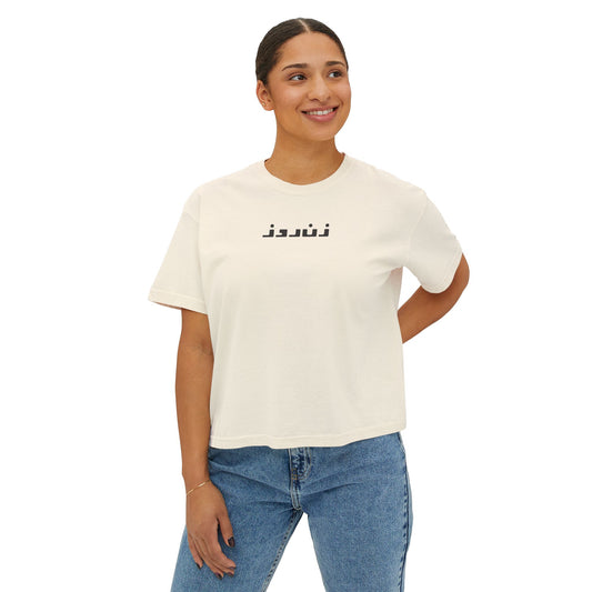 Zane Rooz Women's Boxy Tee