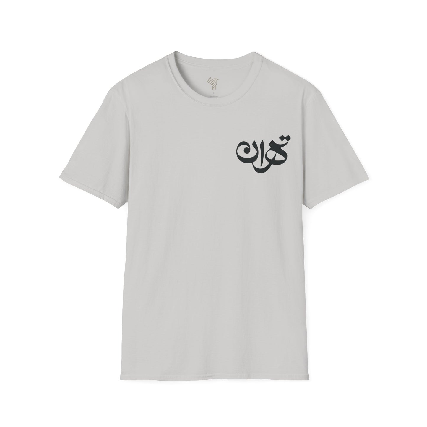 Tehran Unisex T-Shirt