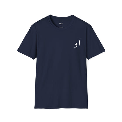 She, He, Always Unisex T-Shirt