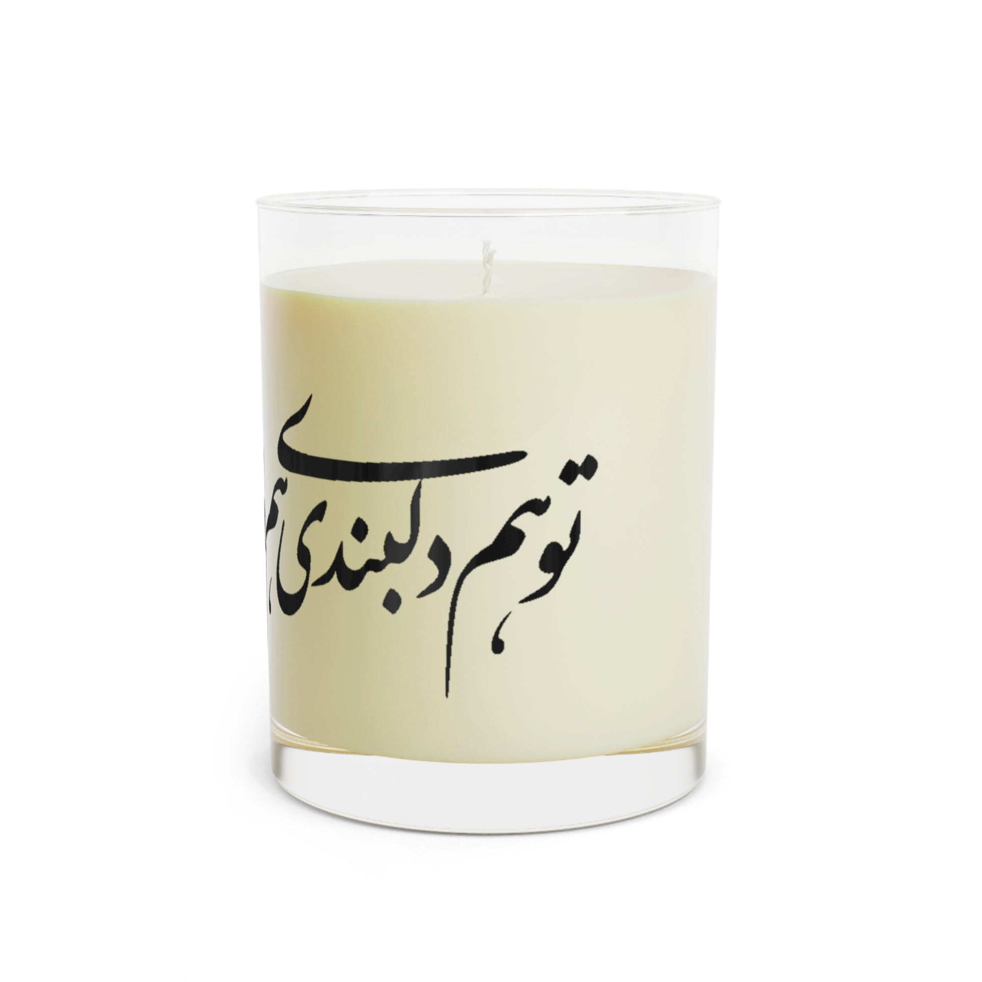 Candle with Farsi text on a white background