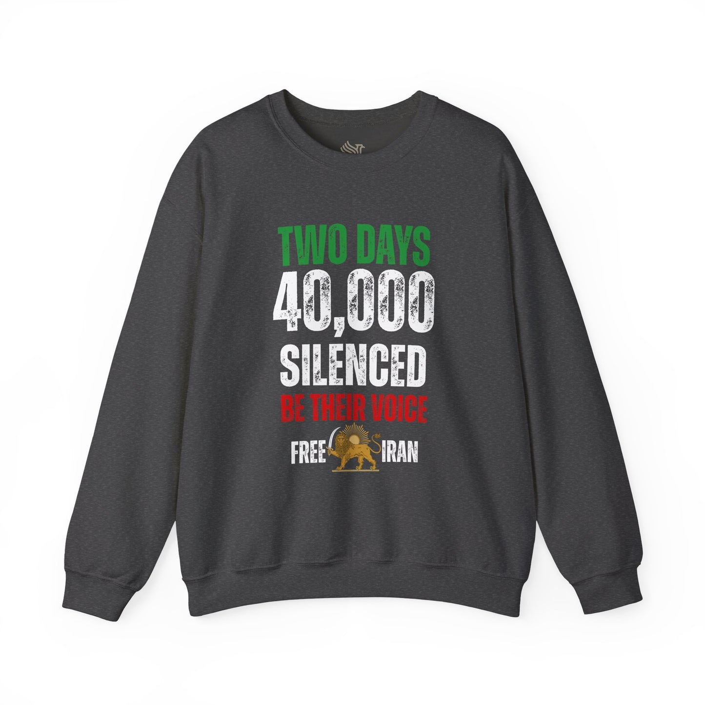Free Iran Unisex Sweatshirt