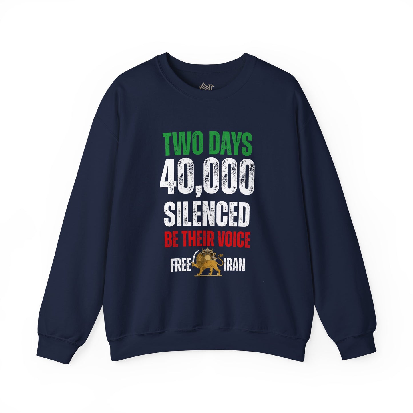 Free Iran Unisex Sweatshirt