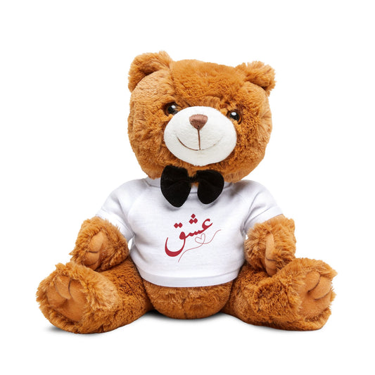 Eshgh Teddy Bear