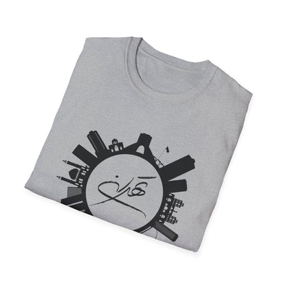 Tehran Skyline Unisex T-Shirt