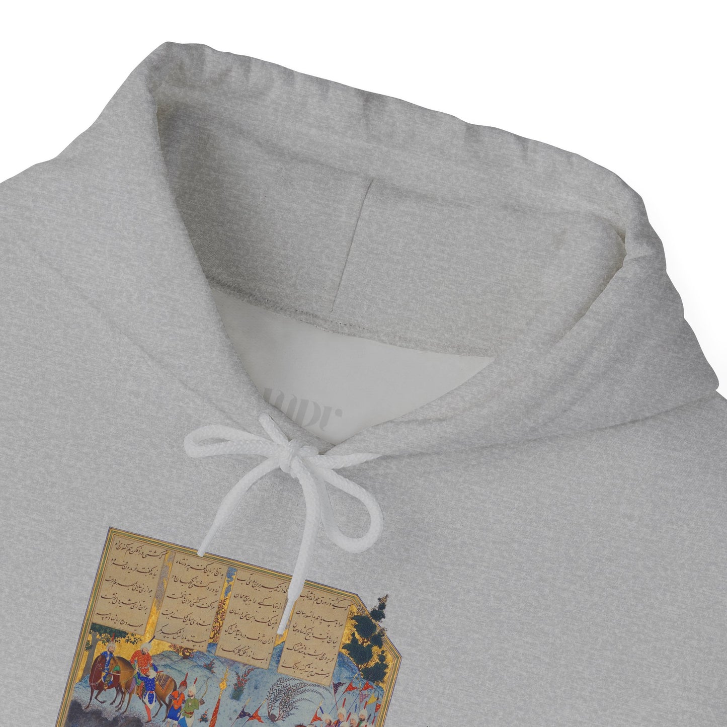 Fereydoun’s March – Shahnameh Unisex Hoodie