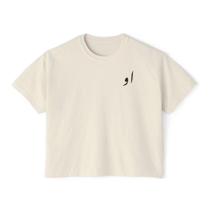 She, He, Always Women's Boxy Tee