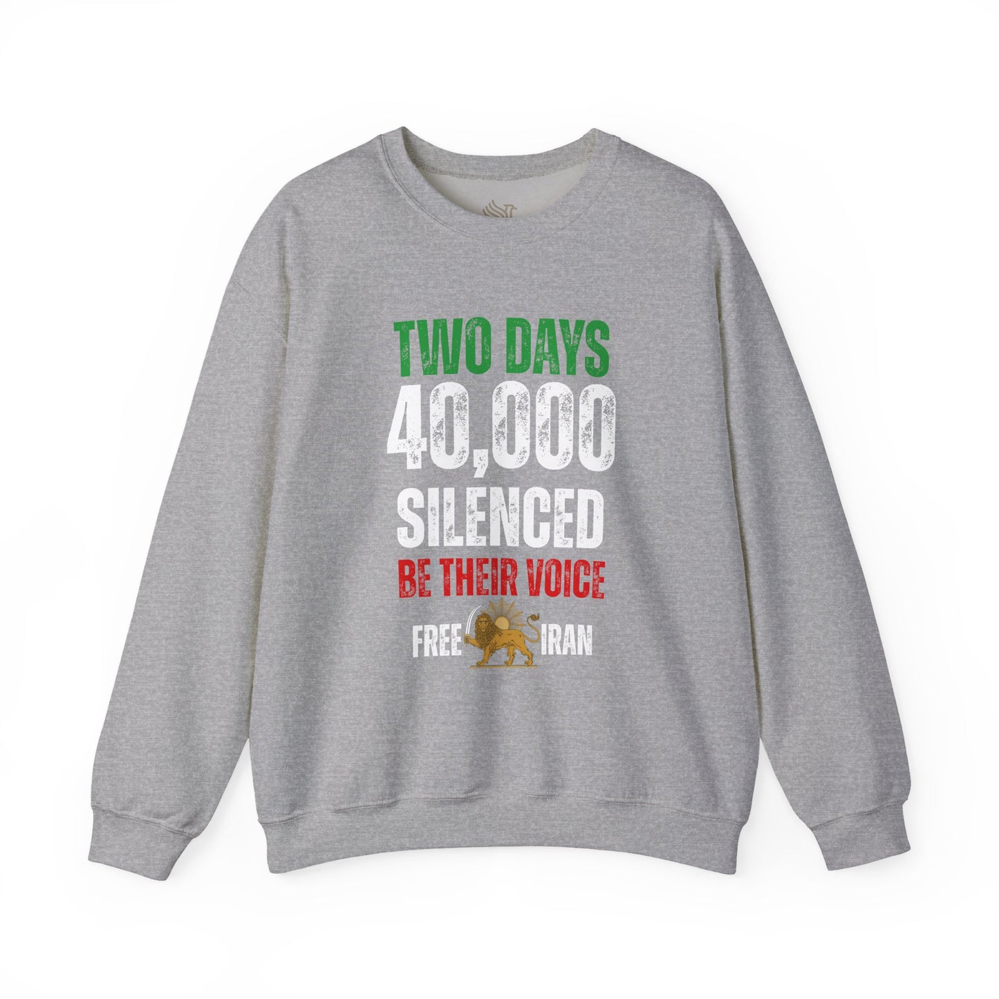 Free Iran Unisex Sweatshirt