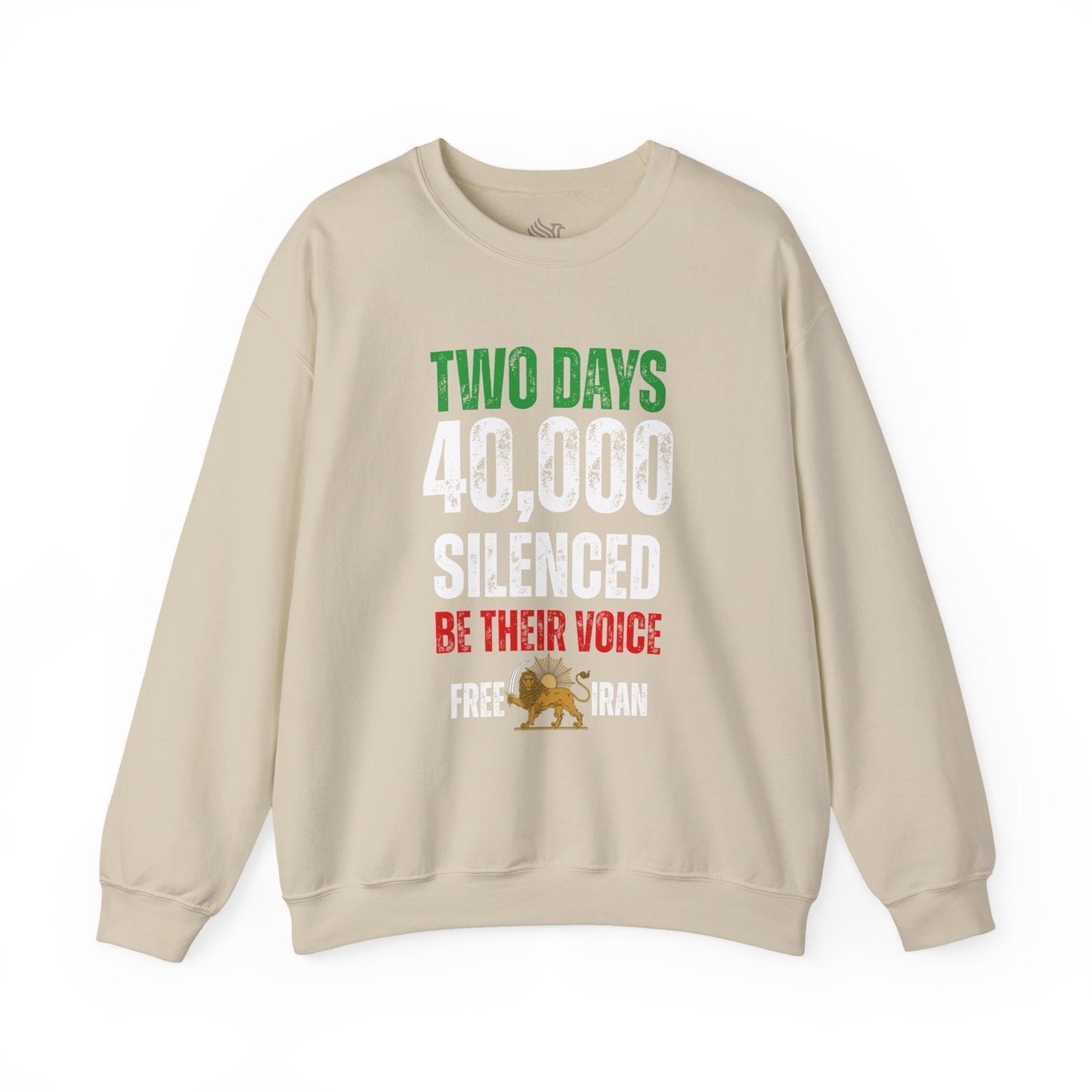 Free Iran Unisex Sweatshirt