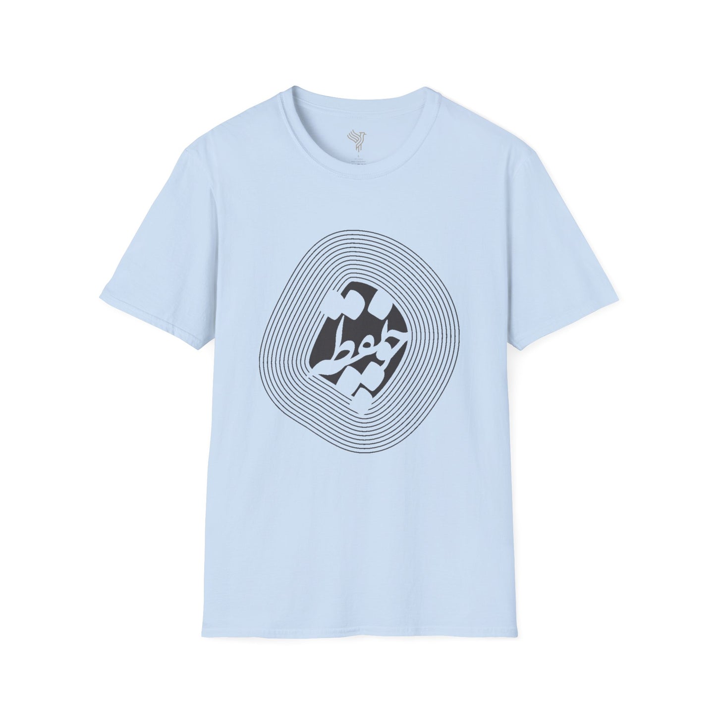 Cho Noghteh Unisex T-Shirt