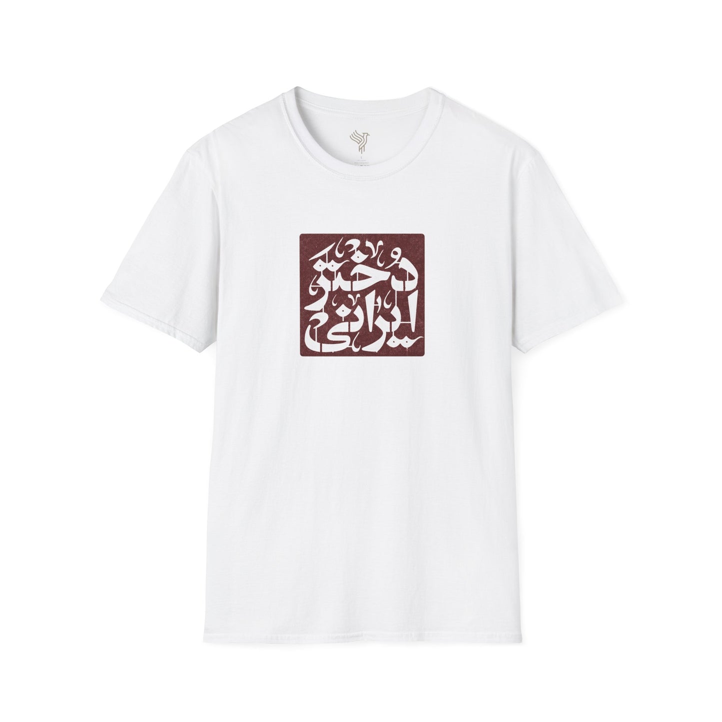 Dokhtar Irani Unisex T-Shirt