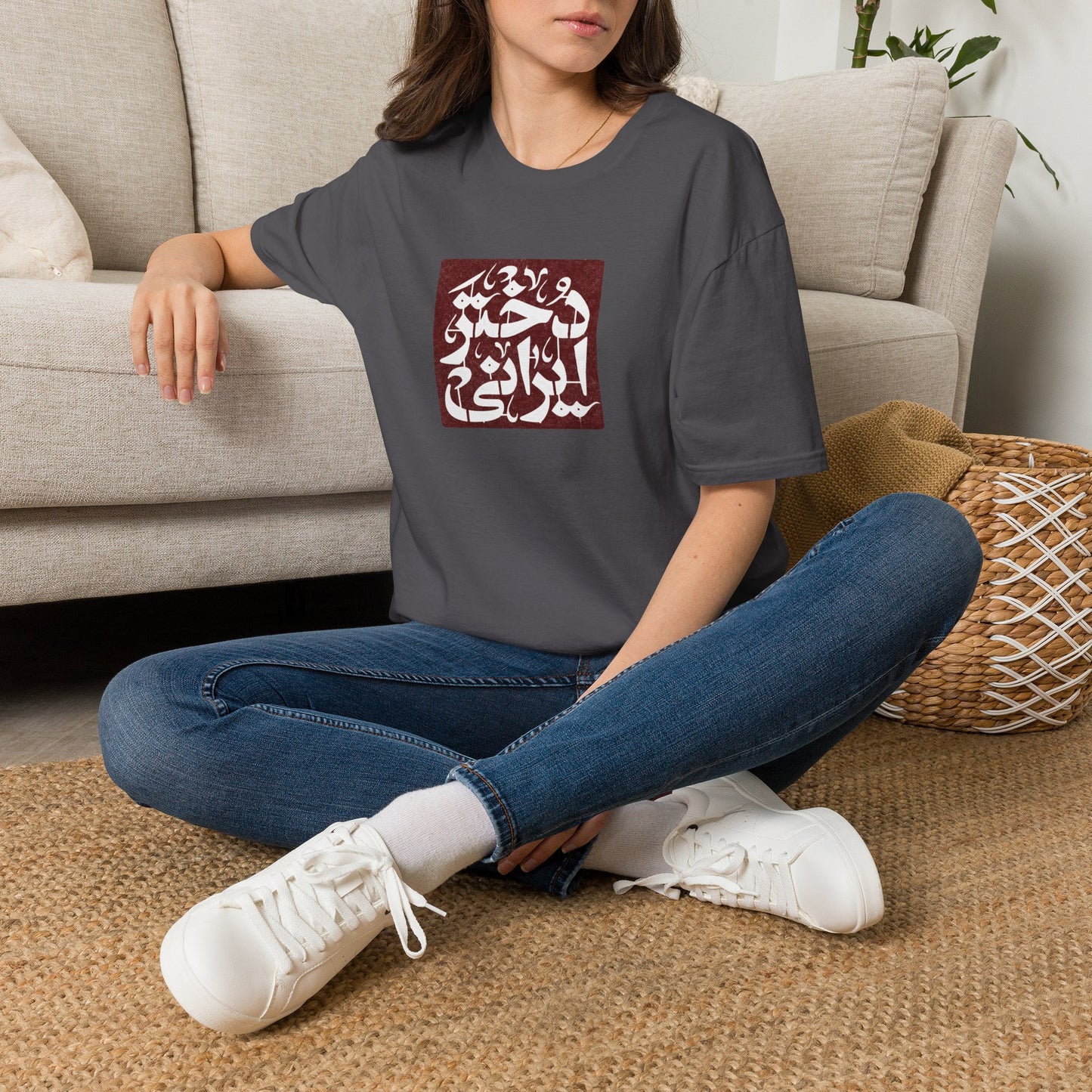 Dokhtar Irani Unisex T-Shirt