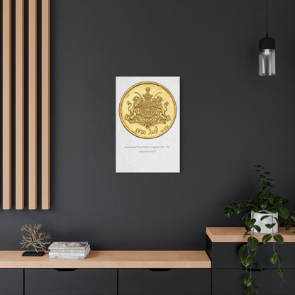 Pahlavi Coin Matte Canvas Wall Art