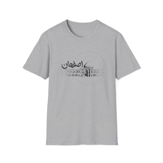 Isfahan Architecture Unisex T-Shirt