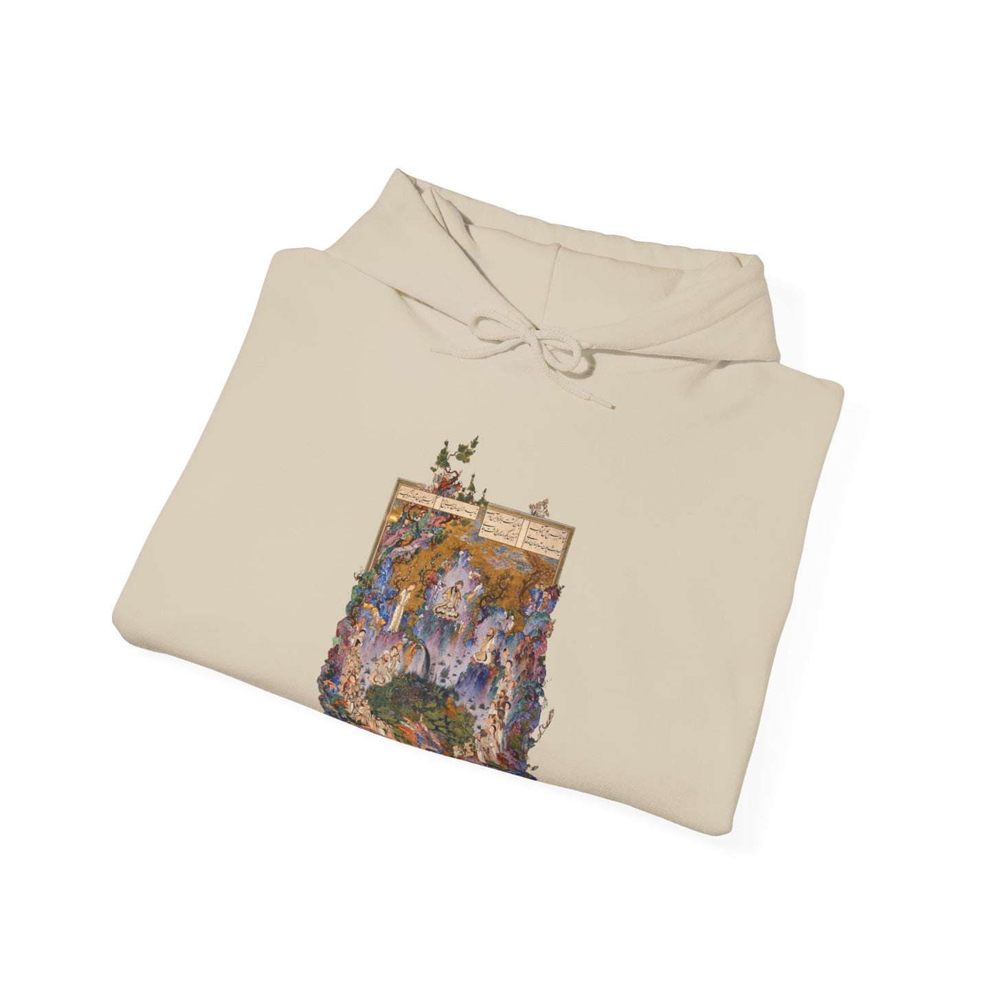 Court of Gayumars - Shahnameh Unisex Hoodie