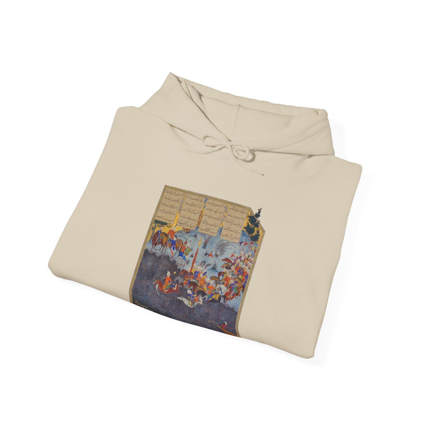 Fereydoun’s March – Shahnameh Unisex Hoodie