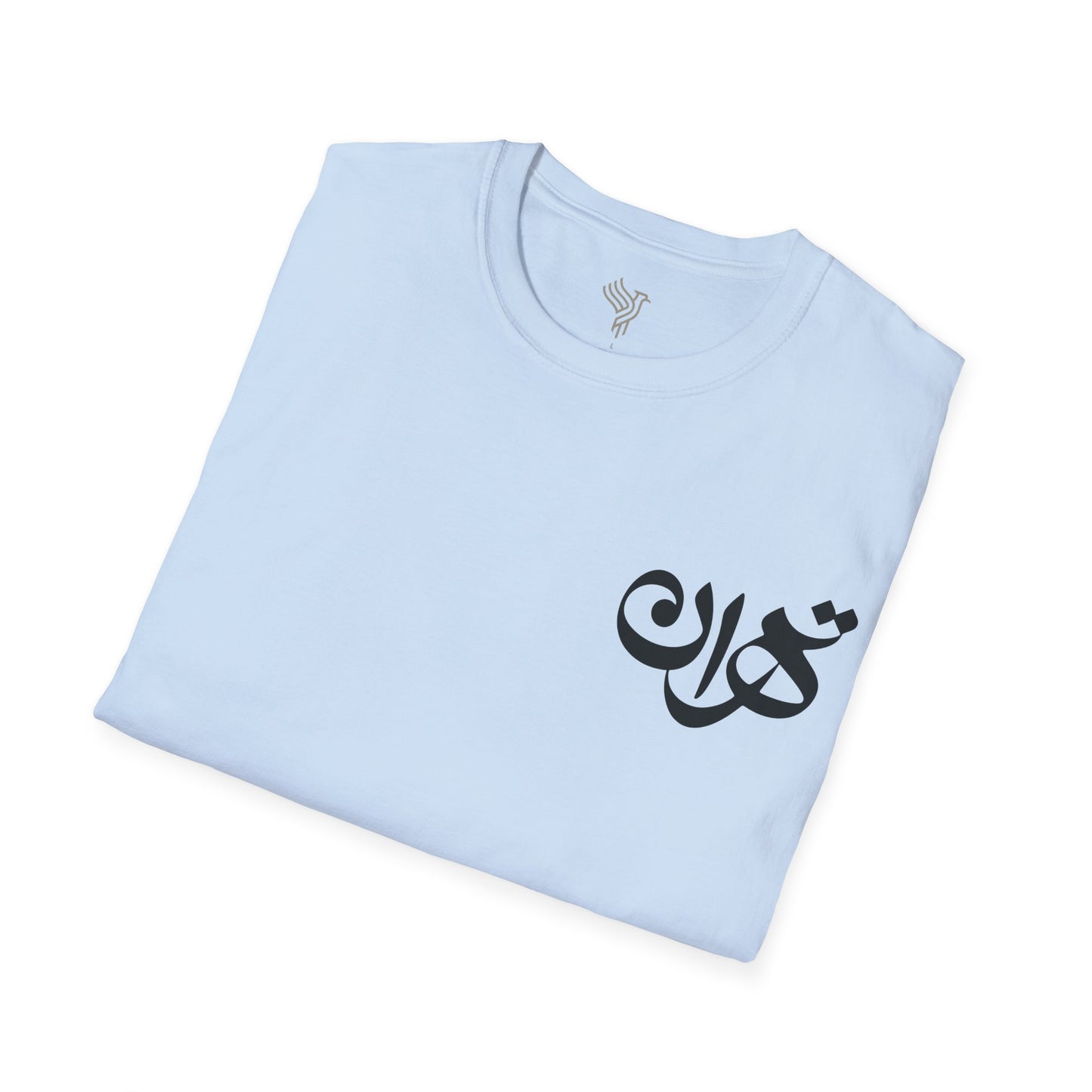 Tehran Unisex T-Shirt