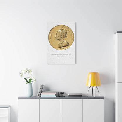 Pahlavi Coin Matte Canvas Wall Art
