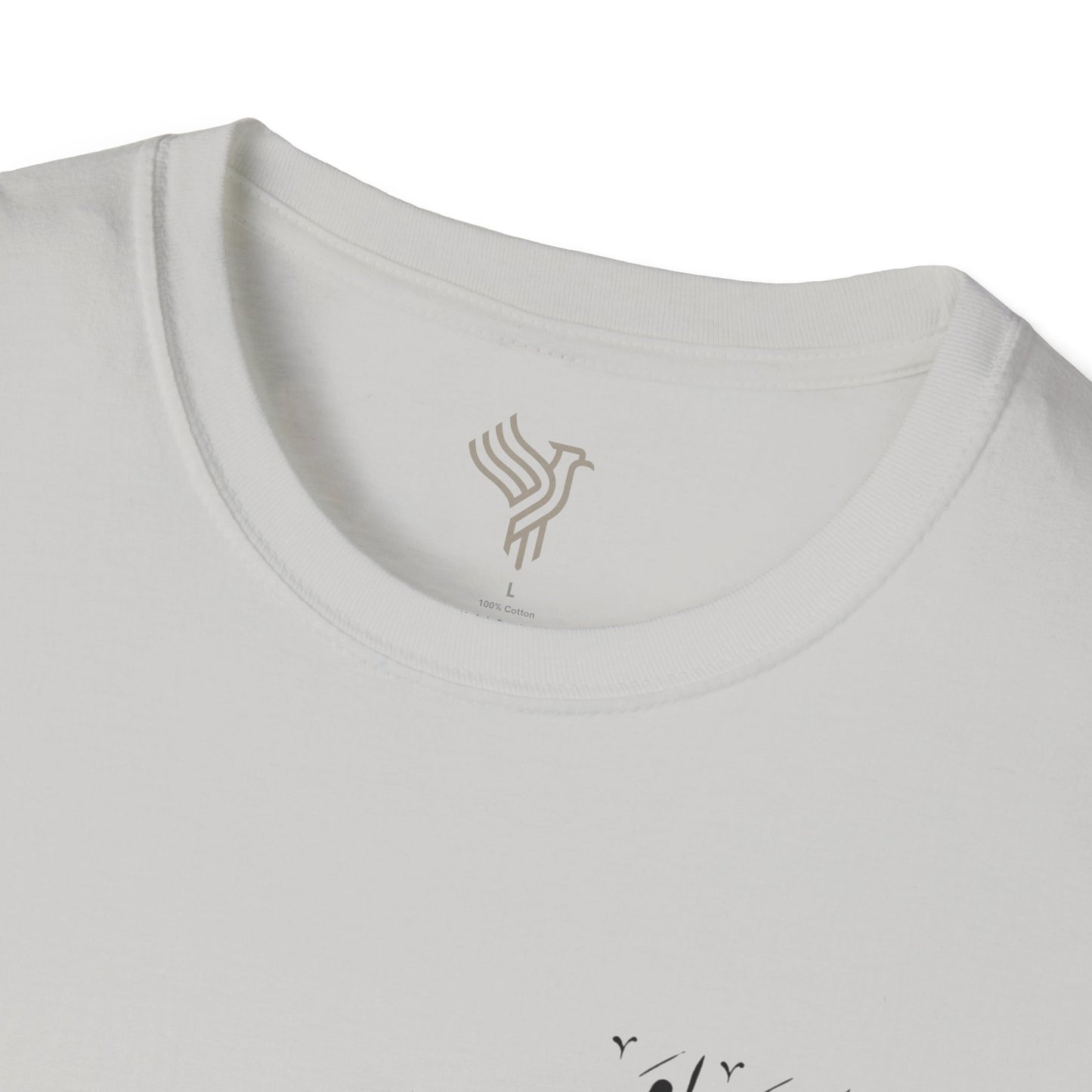 Dream Within a Dream Calligraphy Unisex T-Shirt