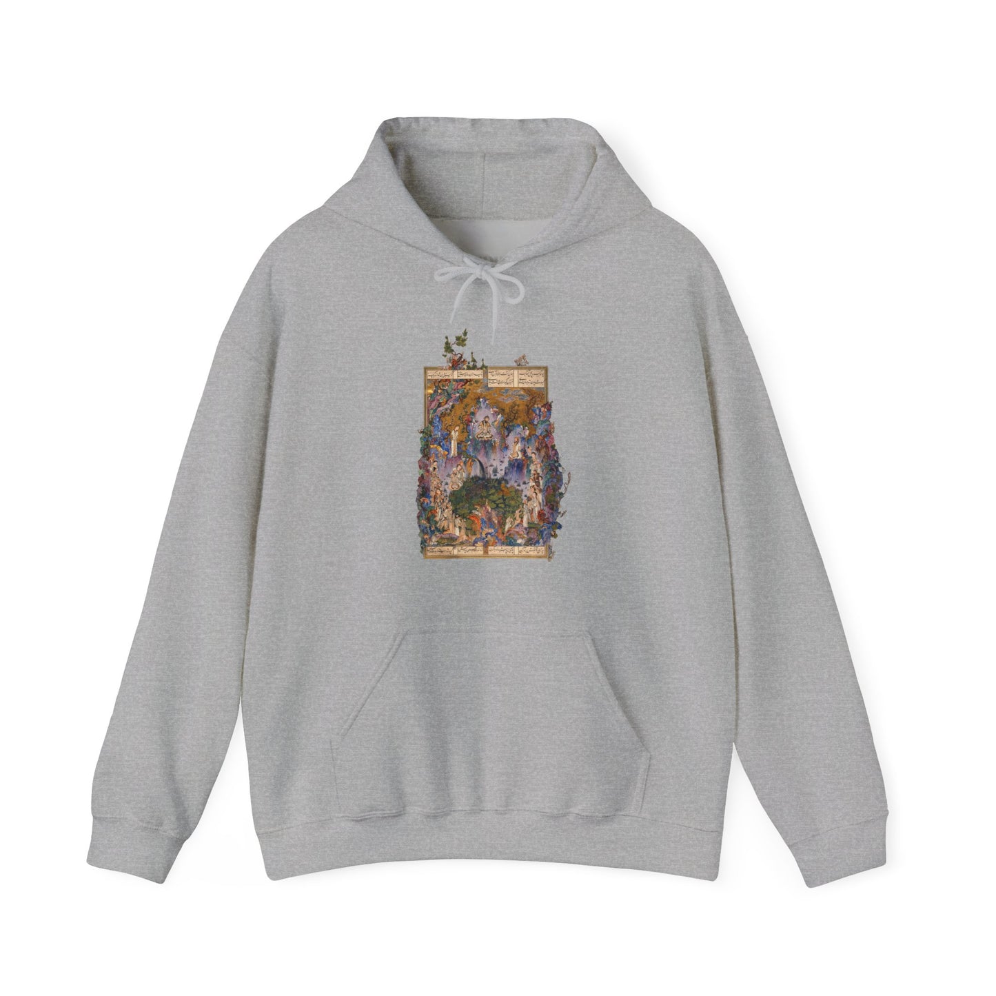 Court of Gayumars - Shahnameh Unisex Hoodie