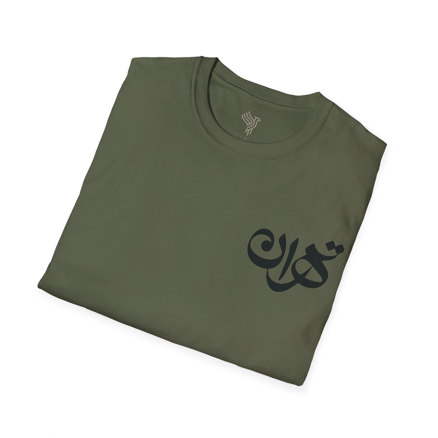 Tehran Unisex T-Shirt