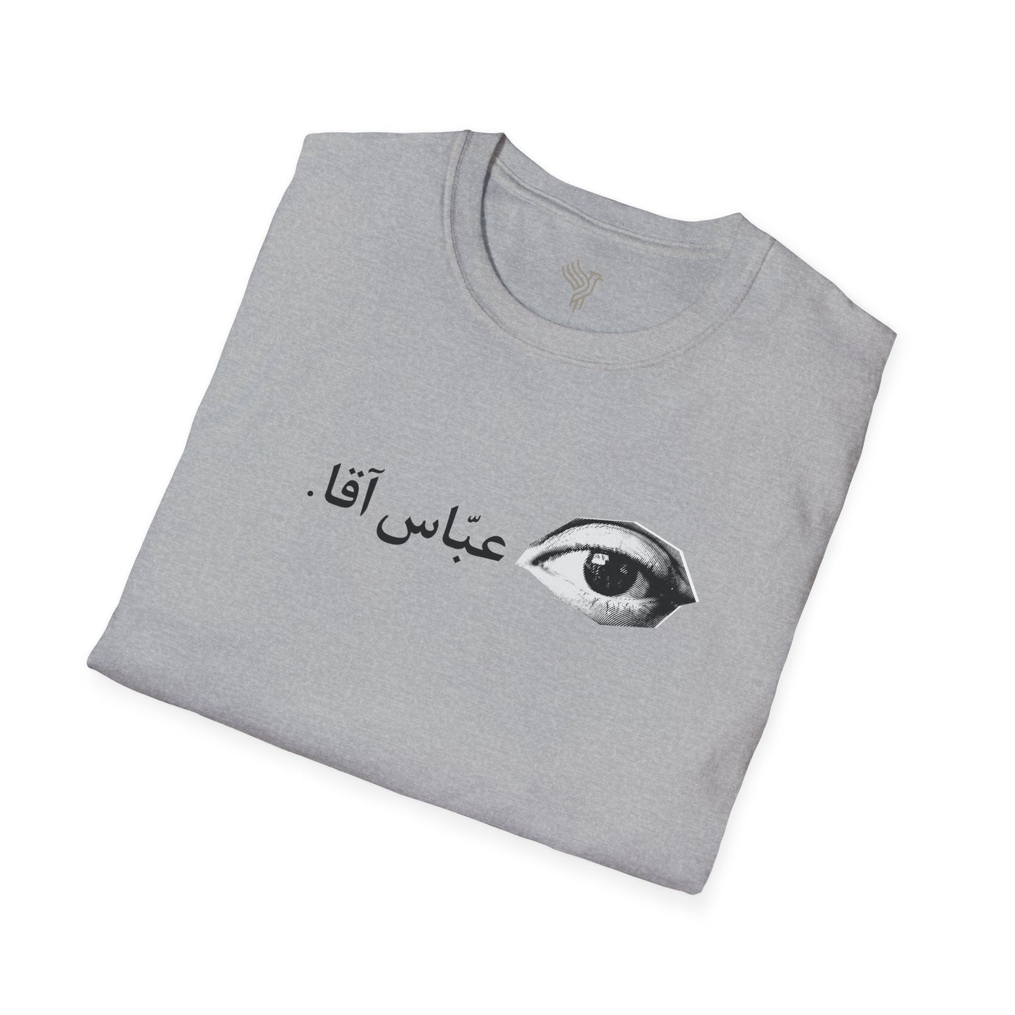 چشم عباس آقا Unisex T-Shirt