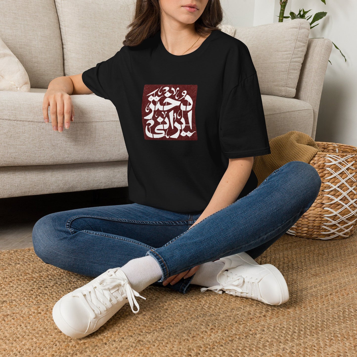 Dokhtar Irani Unisex T-Shirt