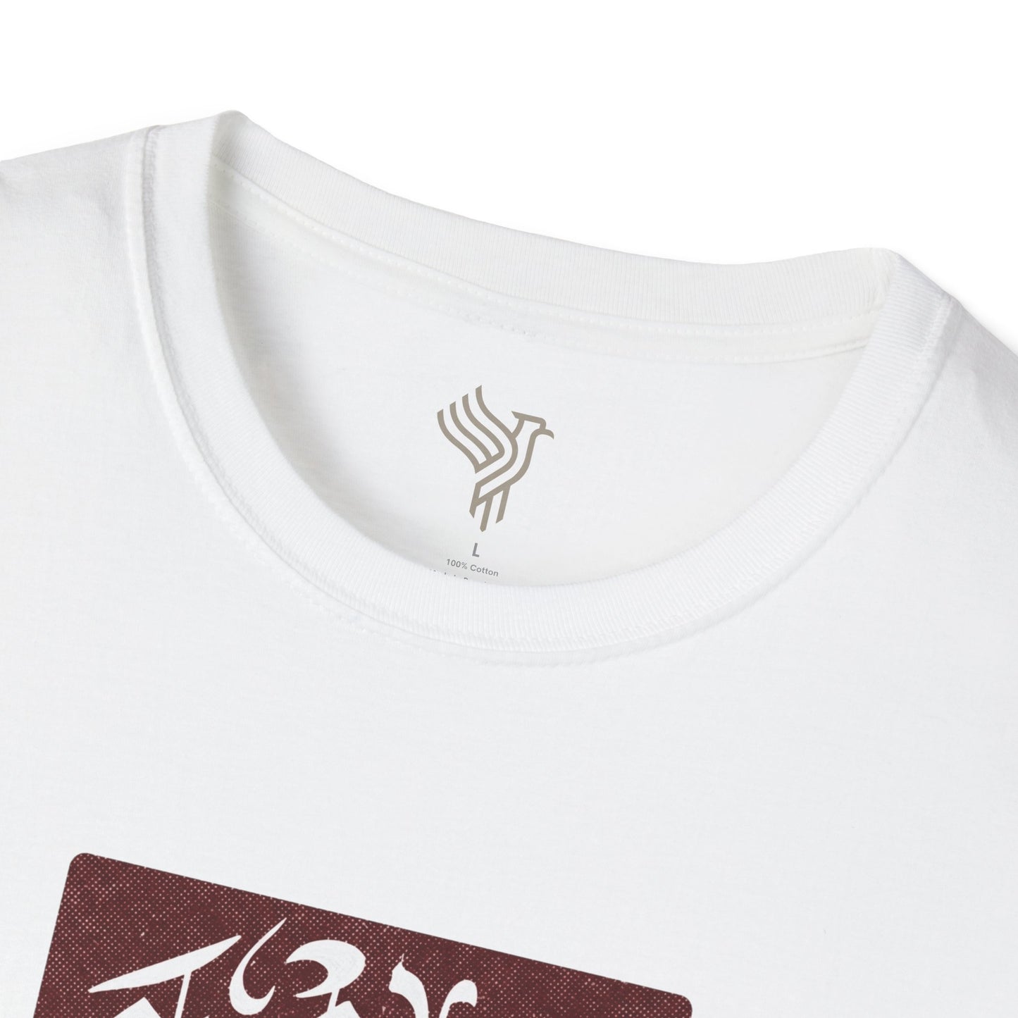 Dokhtar Irani Unisex T-Shirt