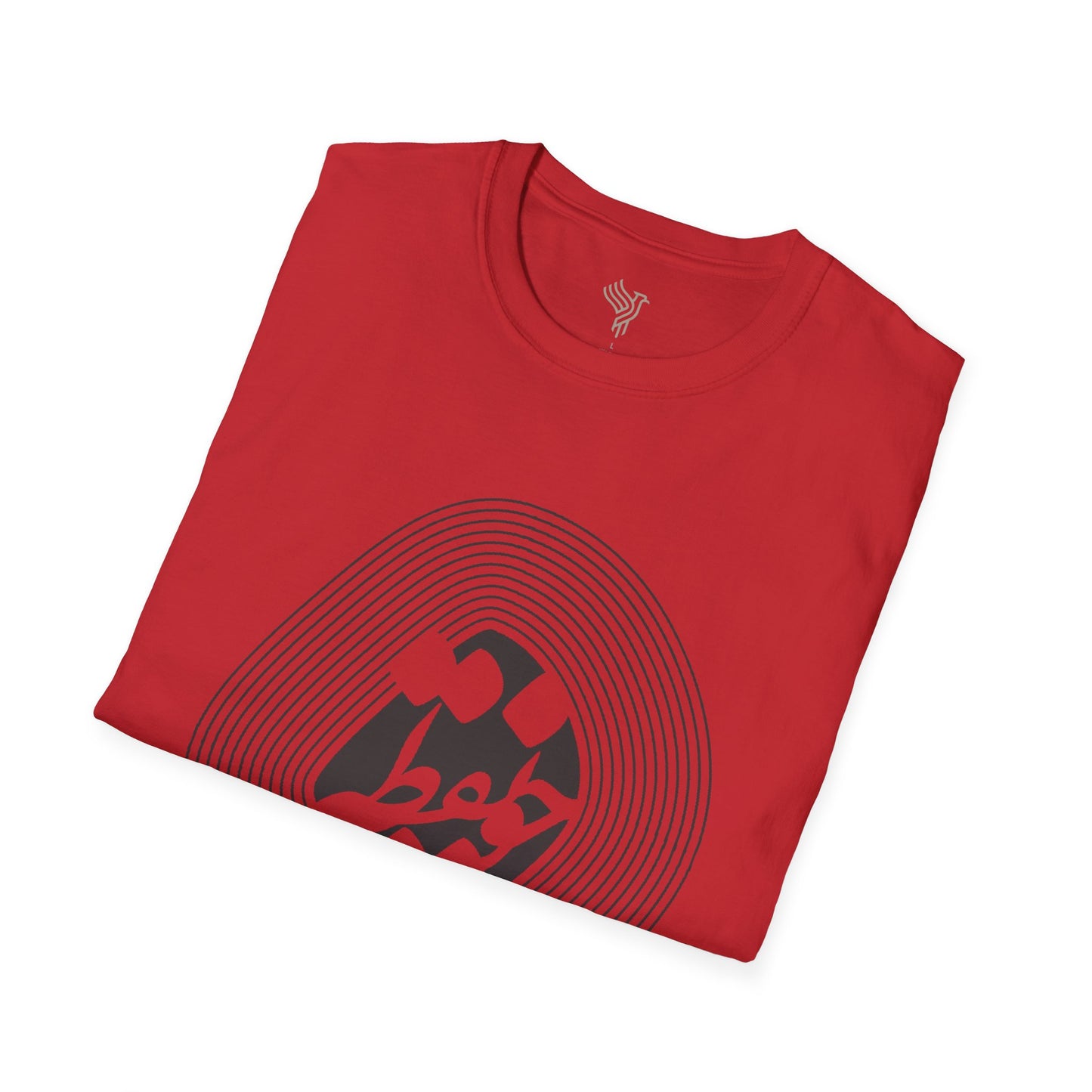 Cho Noghteh Unisex T-Shirt