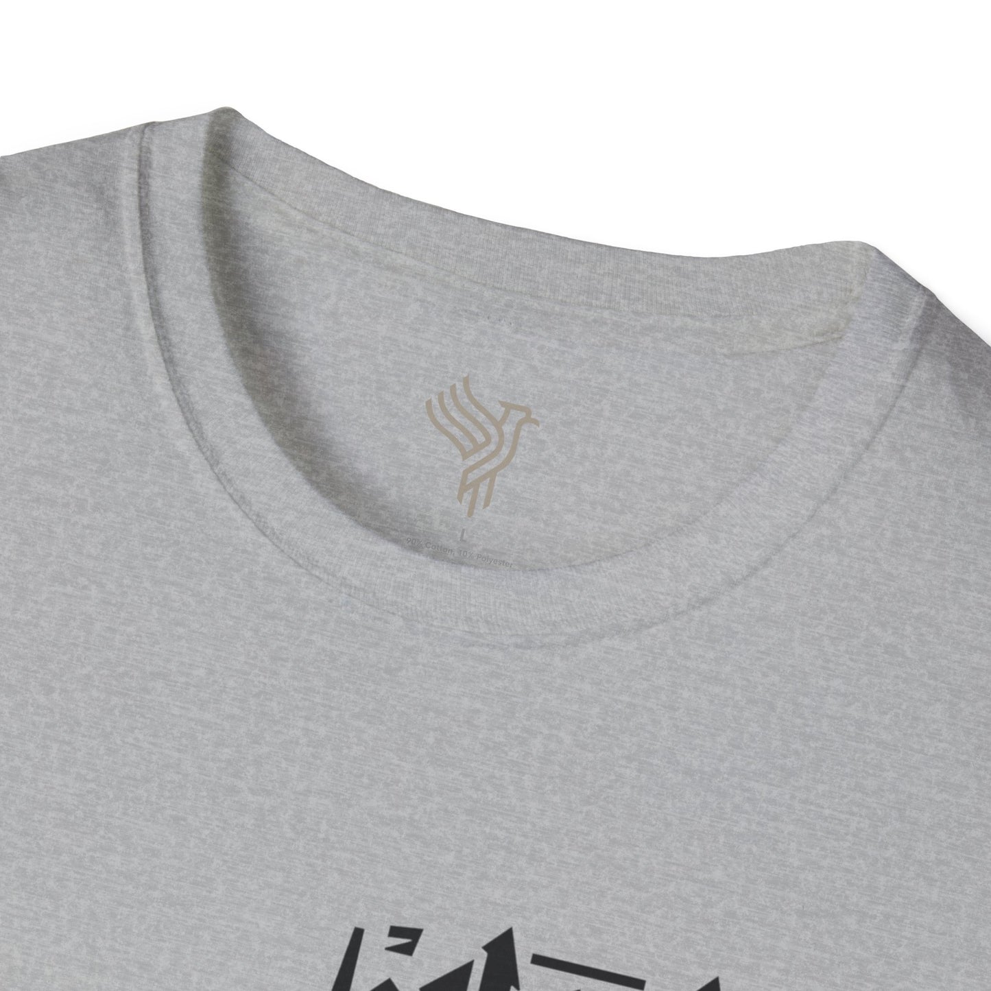 Iran Born Unisex T-Shirt