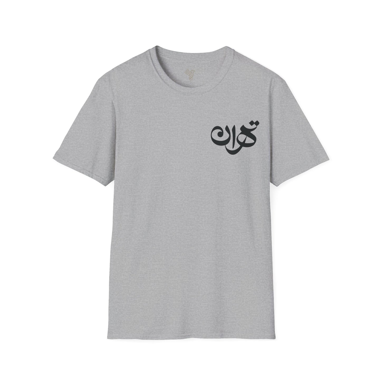 Tehran Unisex T-Shirt