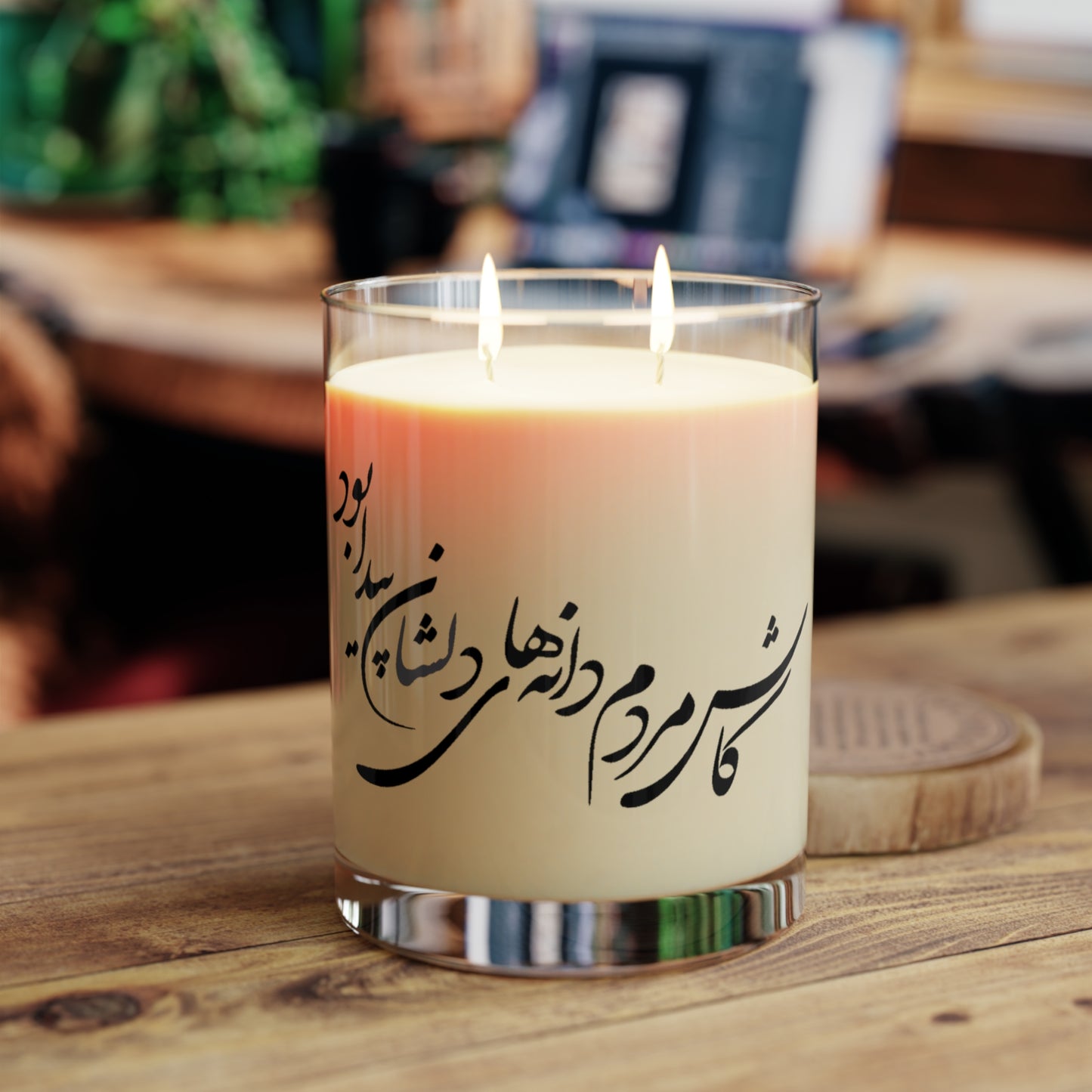 Daneha-ye Del Candle