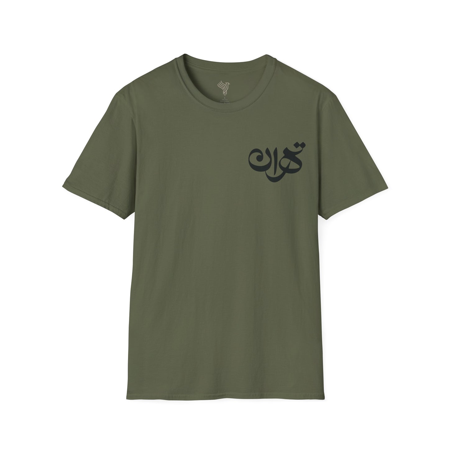 Tehran Unisex T-Shirt