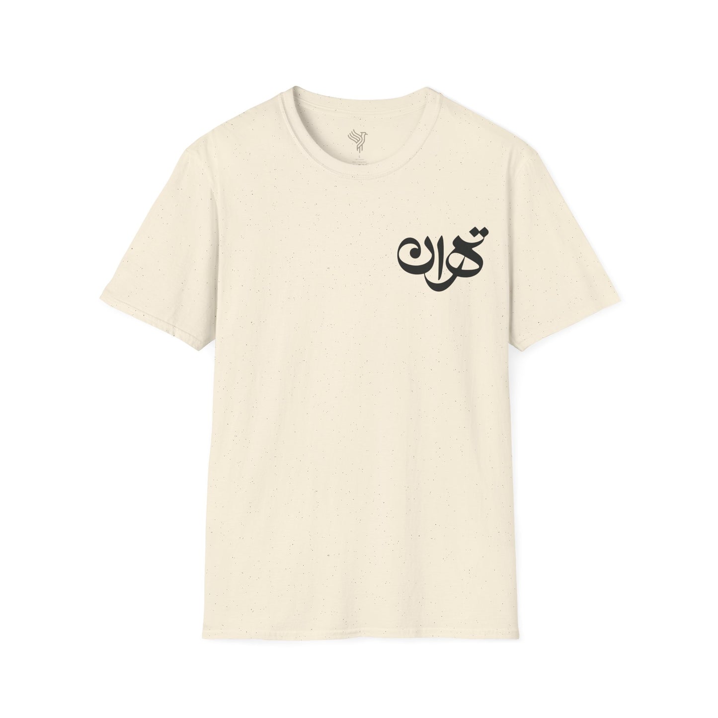 Tehran Unisex T-Shirt