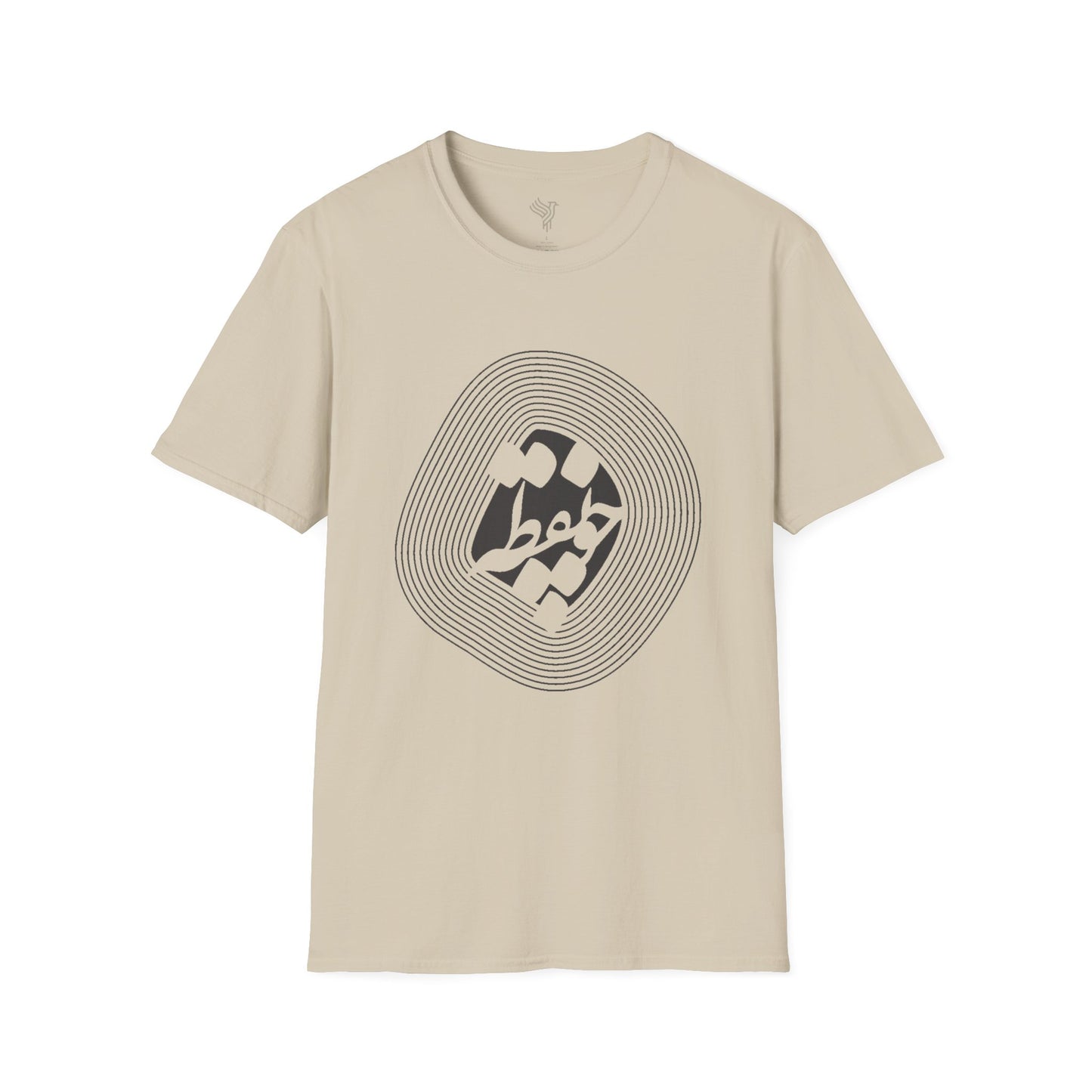 Cho Noghteh Unisex T-Shirt