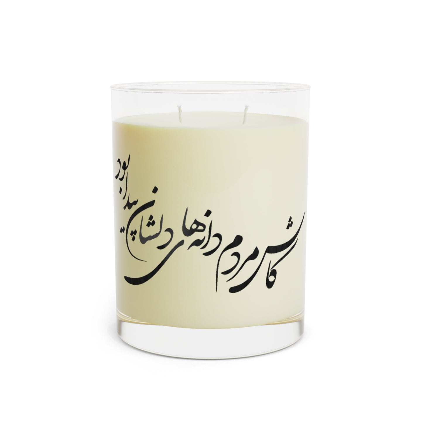 Daneha-ye Del Candle