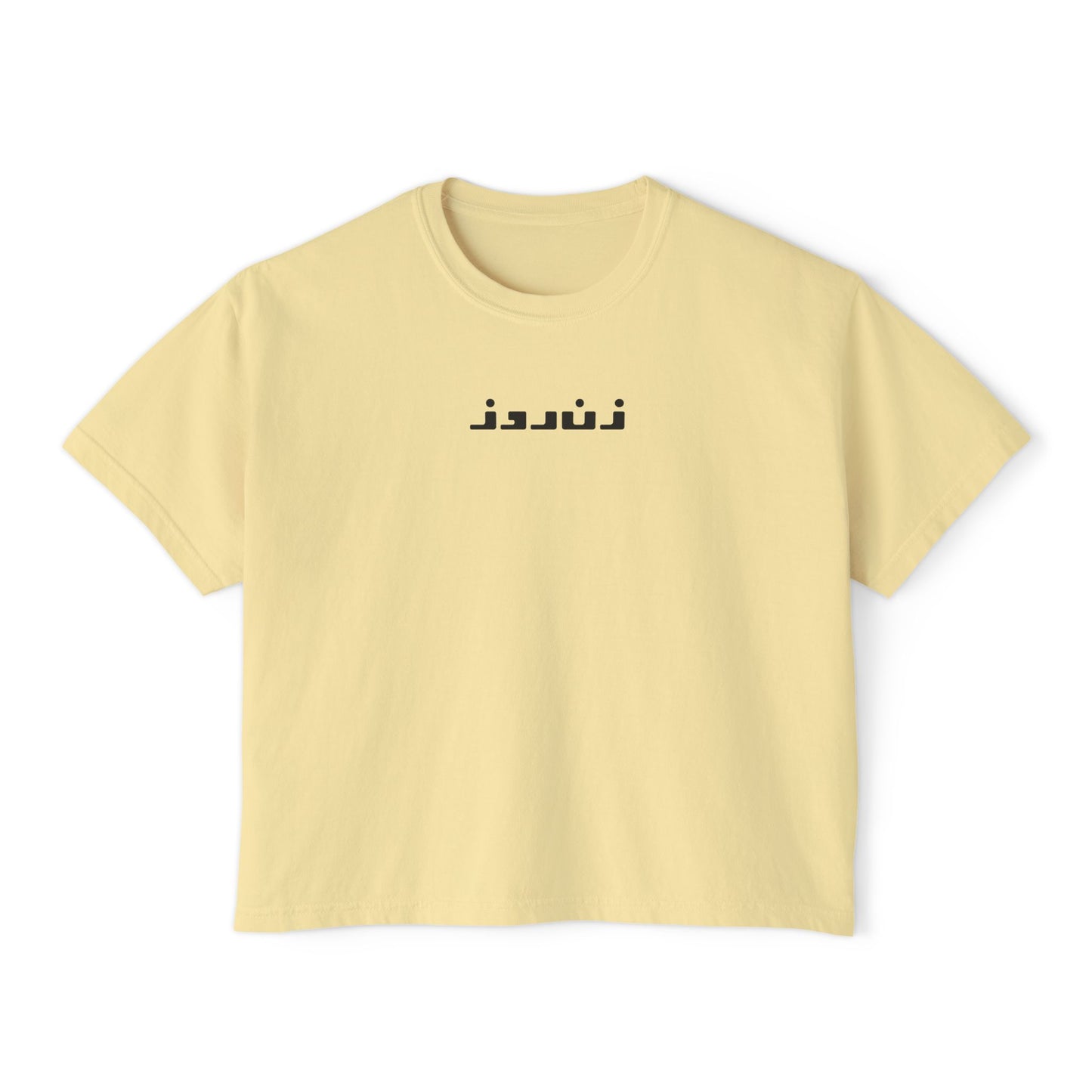 Zane Rooz Women's Boxy Tee