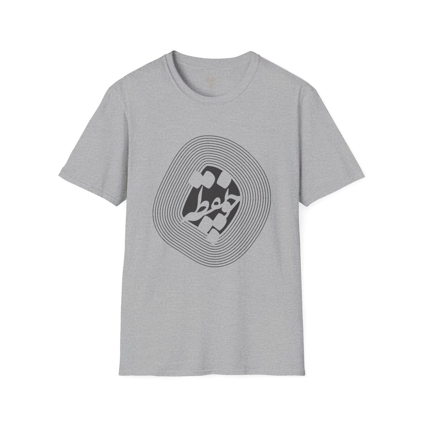 Cho Noghteh Unisex T-Shirt