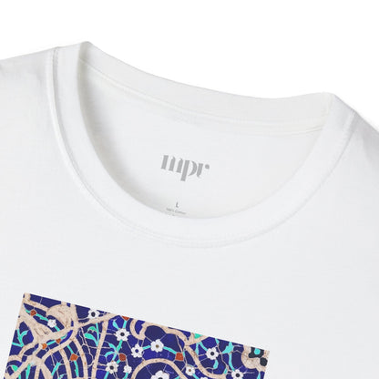عالمی دگر – Reimagined World Tile Unisex T-Shirt